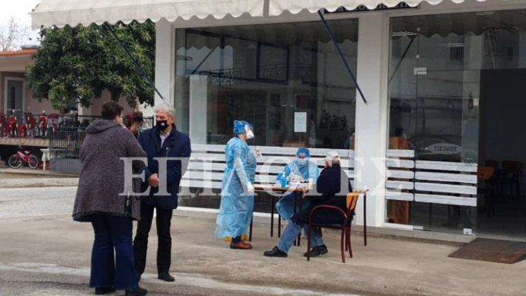 Rapid tests από σήμερα στα τοπικά διαμερίσματα του Δήμου Ηράκλειας
