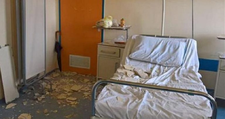 Έπεσε το ταβάνι στο Νοσοκομείο Νίκαιας – Τραυματίστηκε γυναίκα (φωτό)