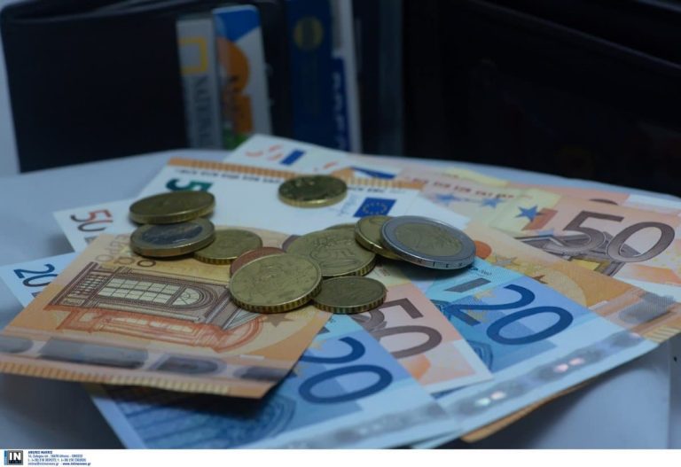 Επιστρεπτέα Προκαταβολή: Έχουν καταβληθεί 6,8 δισ. ευρώ σε 544.591 ΑΦΜ
