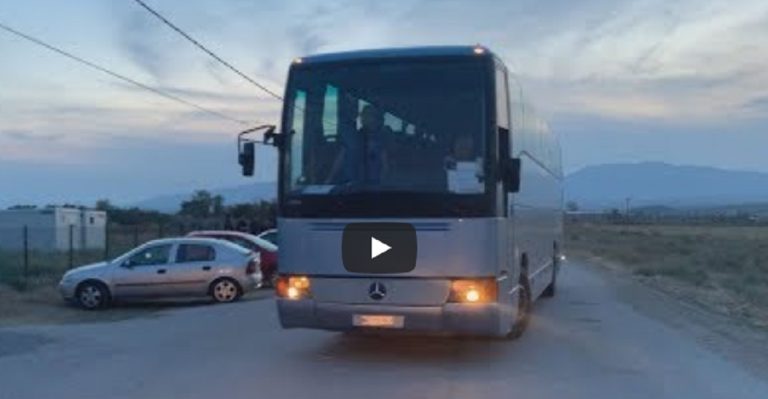 Κιλκίς: Έφτασαν στην Νέα Καβάλα τα πρώτα λεωφορεία με πρόσφυγες και μετανάστες(video)