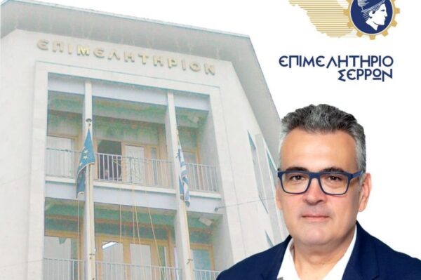 Αθ. Μαλλιαράς: Να μην επιβληθούν πρόστιμα για τα ηλεκτρονικά βιβλία-Επιστολή στους αρμόδιους Υπουργούς για επιπλέον παράταση