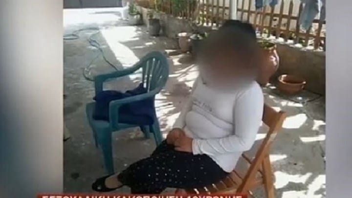 Μάνη: Βούλευμα «καταπέλτης» για τον ιερέα που κακοποιούσε 12χρονη