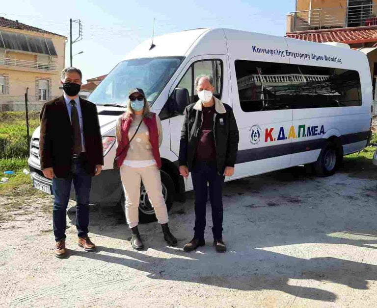 Δήμος Βισαλτίας: Νέο σύγχρονο λεωφορείο στην υπηρεσία του ΚΔΑΠ – ΜΕΑ Ανθής