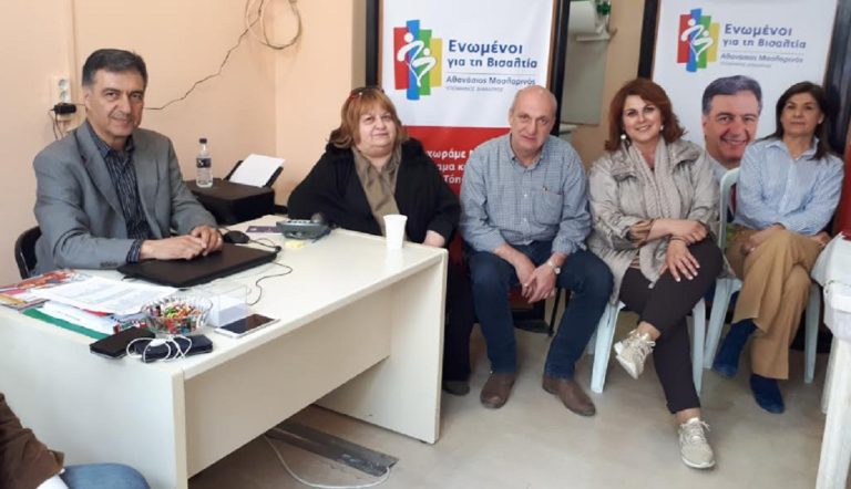 Δήμος Βισαλτίας: Με την Κατερίνα Περιστέρη συναντήθηκε ο Θανάσης Μασλαρινός