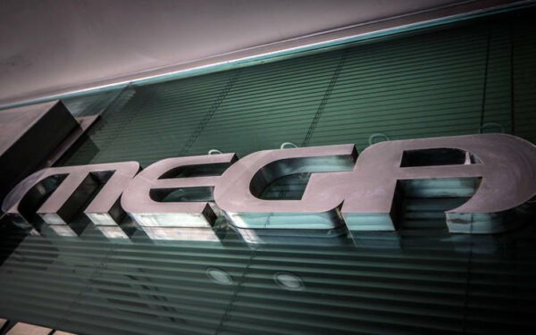 Διπλή διάκριση για τη ΜΕΓΑ στην τελετή «Προϊόν της Χρονιάς»
