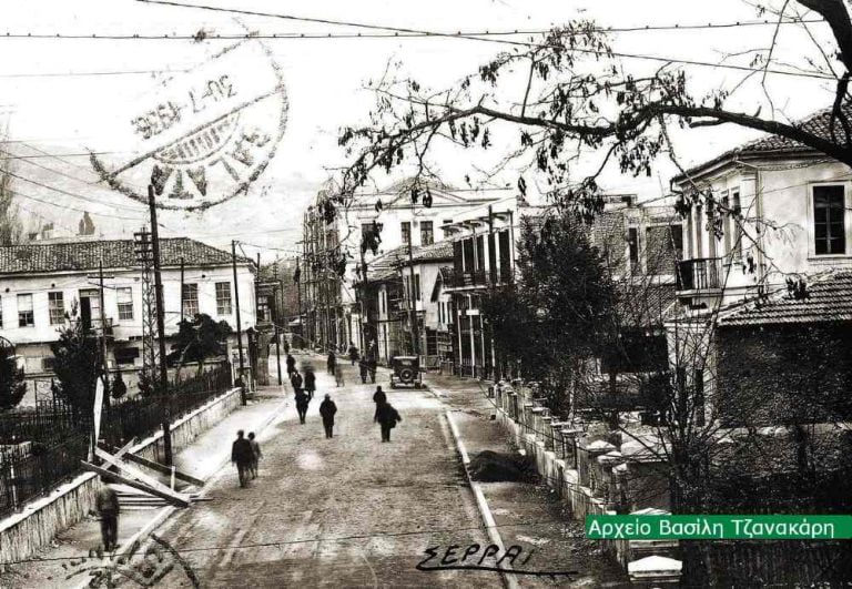 Τα Σέρρας που έφυγαν: Οδός Μεραρχίας αρχές δεκαετίας του 30 (φωτο)