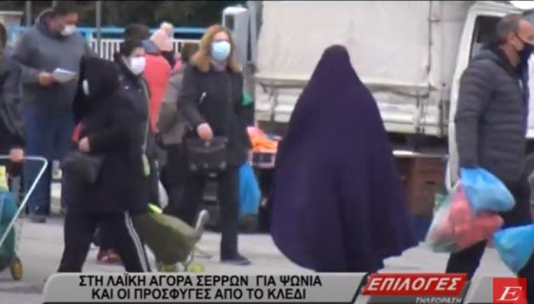 Δήμαρχος Σερρών: Στη λαϊκή αγορά για ψώνια και οι πρόσφυγες από το Κλειδί (video)