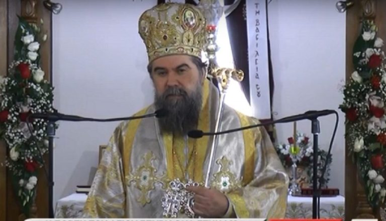 Ιερά Μητρόπολη Σερρών: Σε ποιες εκκλησίες θα γίνει και 2η Θεία Λειτουργία τα Χριστούγεννα