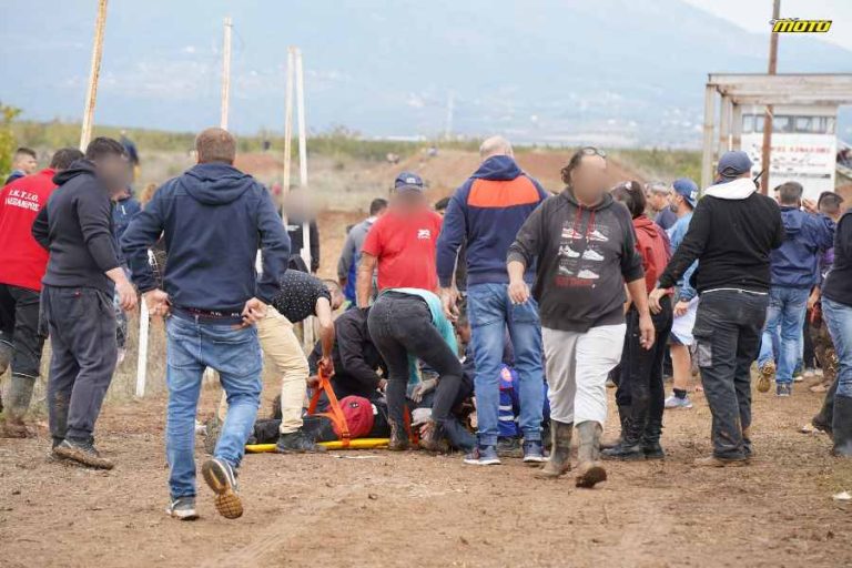 Σοβαρό ατύχημα σε αγώνα motocross στα Γιαννιτσά -Δύο τραυματίες