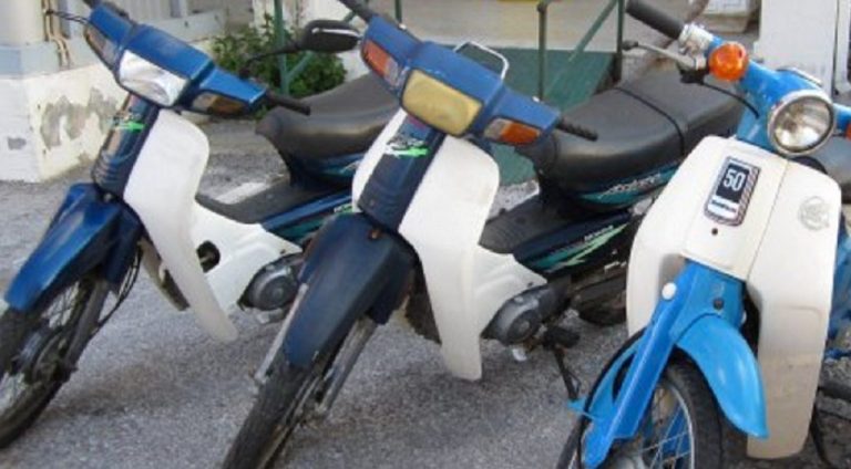 Σέρρες: Συνελήφθησαν κλέφτες μοτοποδηλάτων στον δήμο Εμμανουήλ Παππά