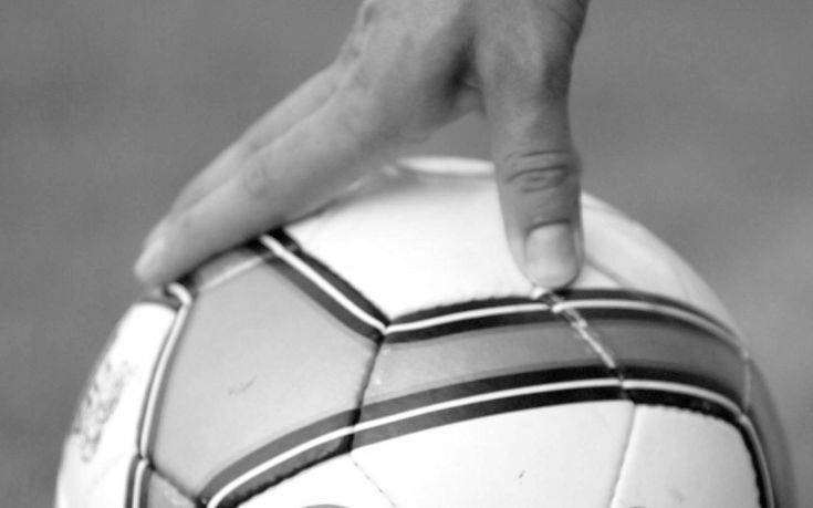 Έφυγε από τη ζωή παλαίμαχος ποδοσφαιριστής από τη Λαμία νικημένος από τον καρκίνο