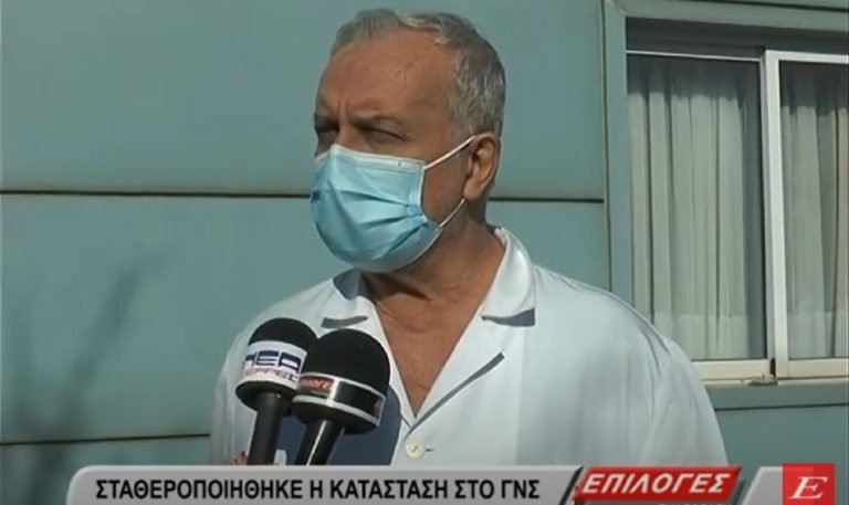 Από σήμερα το Νοσοκομείο Σερρών θα χορηγεί μονοκλωνικά αντισώματα- Πόσοι ασθενείς νοσηλεύονται- video