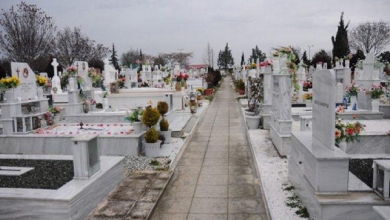 Δήμος Σερρών: Αυτεπάγγελτα η εκταφή των οστών αν δεν προσέλθουν οι υπόχρεοι