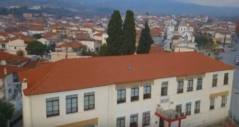 Νέο Σούλι Σερρών από drone -Ένα από τα 5 πανέμορφα Δαρνακοχώρια (video)