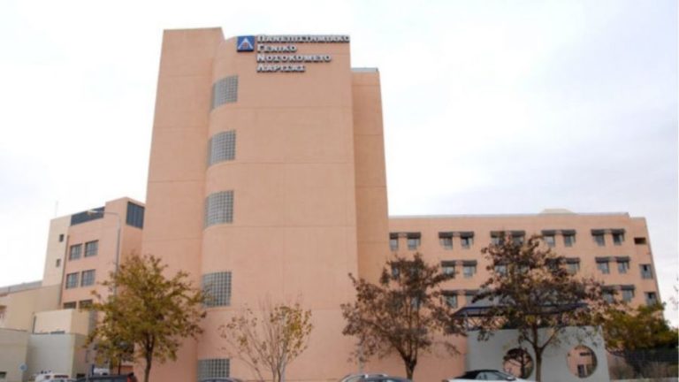 Πανικός στο νοσοκομείο της Λάρισας – Εκτέθηκαν σε σύφιλη γιατροί και νοσηλευτές