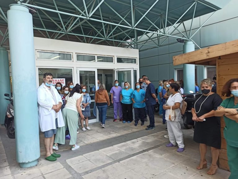 Νοσοκομείο Σερρών: Τα πρώτα έγγραφα αναστολής εργασίας επιδόθηκαν σε ανεμβολιάστους υγειονομικούς