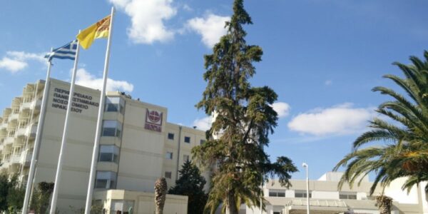 Νοσοκομείο Ηρακλείου