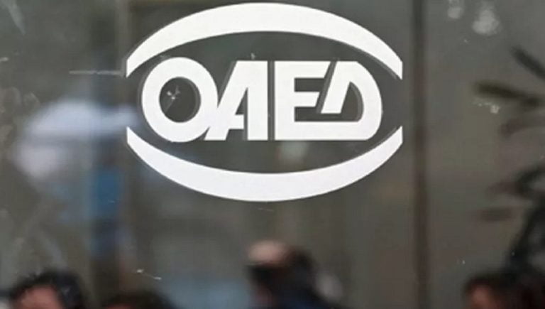 ΟΑΕΔ: 240 ευρώ στο χέρι για όσους δεν δικαιούνται επίδομα ανεργίας