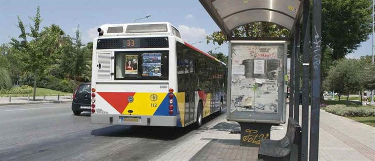 Θεσσαλονίκη: «Ανάσα» σε 4 μήνες με τον ΟΑΣΘ – 100 νέα λεωφορεία