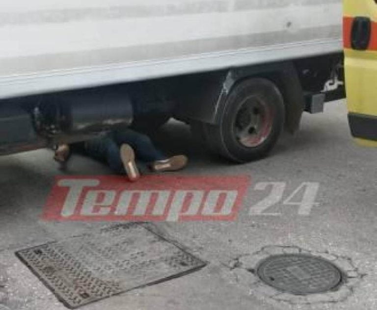 Σοκαριστικό τροχαίο στην Πάτρα: Οδηγός δικύκλου βρέθηκε κάτω από τις ρόδες φορτηγού