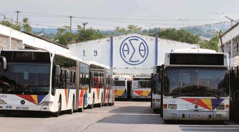 ΟΣΕΘ: Θα καρποφορήσουν οι προσπάθειες να υπάρχουν 500 λεωφορεία στη Θεσσαλονίκη μέχρι το καλοκαίρι
