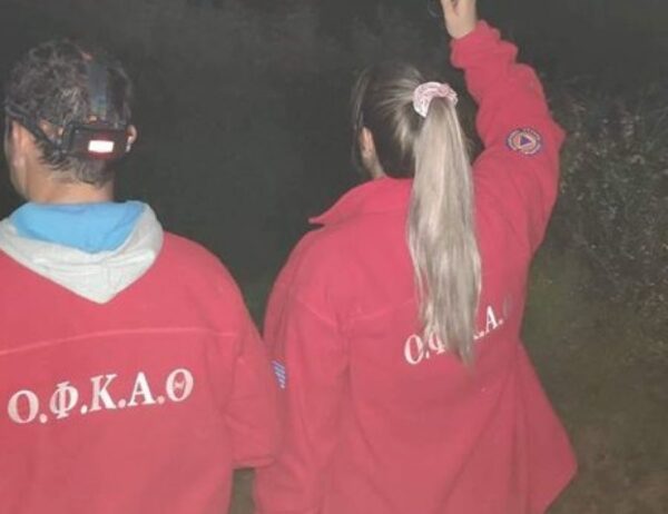 Εγκαινιάστηκαν τα νέα γραφεία της Bάσης Eτοιμότητας ΟΦΚΑΘ Σερρών - video