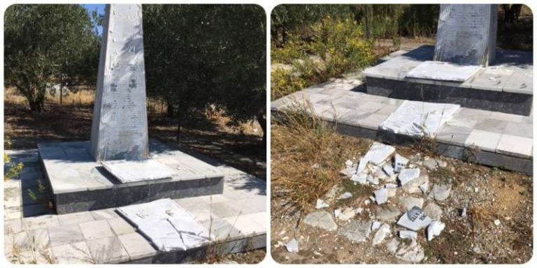 Σέρρες: Τη βεβήλωση του μνημείου της Παλαιοκώμης καταγγέλλει η Τ.Ο. Σερρών ΚΚΕ