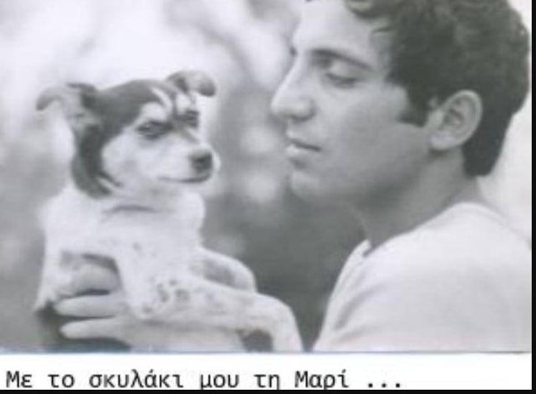 Γράφει ο Χριστόφορος Παλαμίδης: Φοιτητικές αναμνήσεις…Tο σκυλάκι μου η Μαρί!