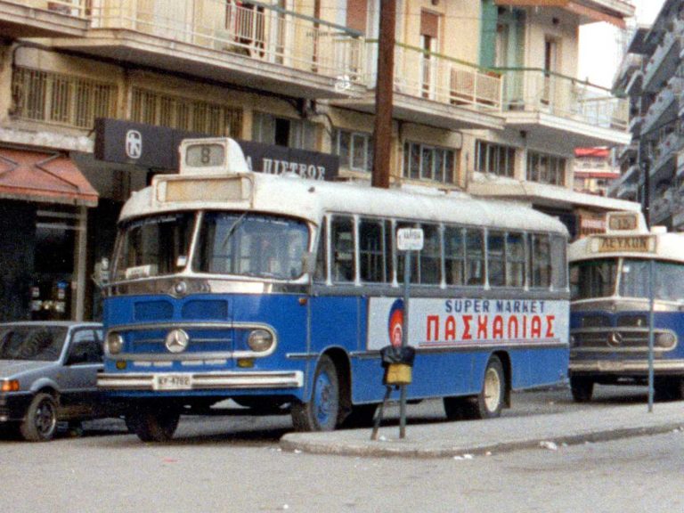 Τα Αστικά ΚΤΕΛ Σερρών γυρίζουν τον χρόνο πίσω στο 1989 και θυμούνται