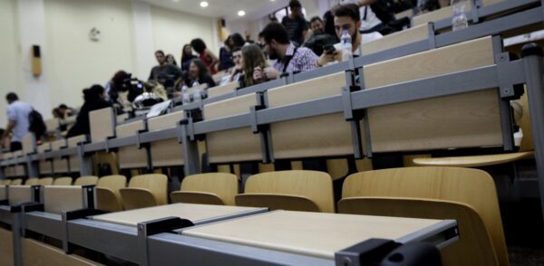 Στην Ελλάδα «χτύπησε» η καρδιά της διεθνούς τριτοβάθμιας εκπαίδευσης