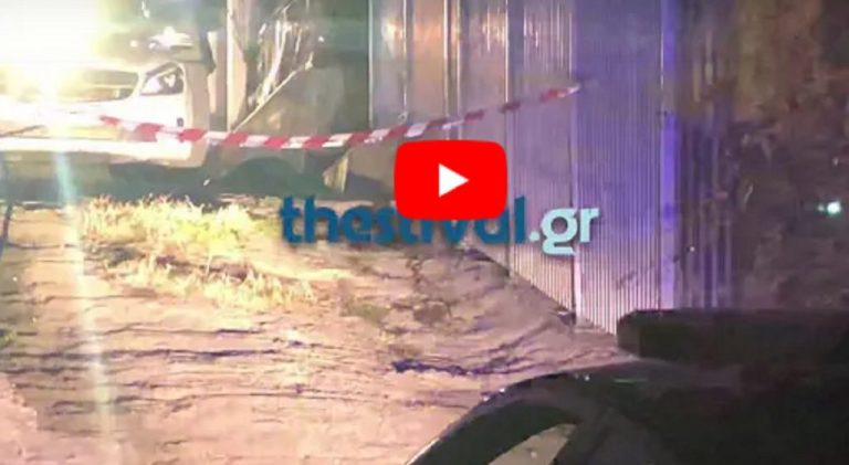 Μαφιόζικη εκτέλεση η δολοφονία στο Πανόραμα Θεσσαλονίκης – Τον πυροβόλησαν στο κεφάλι(video)