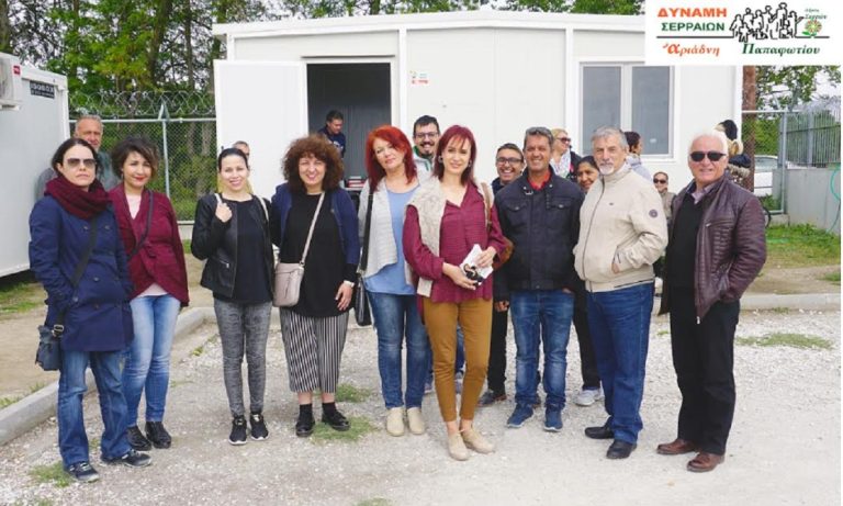 Σέρρες: Συνάντηση Αριάδνης Παπαφωτίου με τους εργαζόμενους στην Δομή Φιλοξενίας Προσφύγων