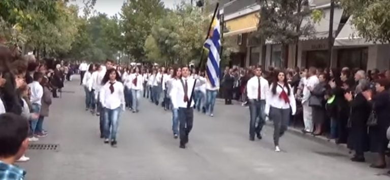 Το πρόγραμμα του εορτασμού της 28ης Οκτωβρίου στον Δήμο Ηράκλειας