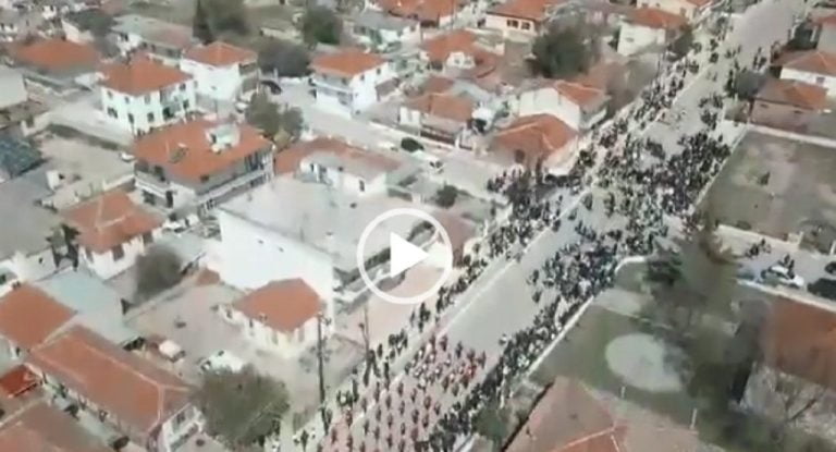 25η Μαρτίου: Παρέλαση στην Νέα Ζίχνη Σερρών από ψηλά (by drone)