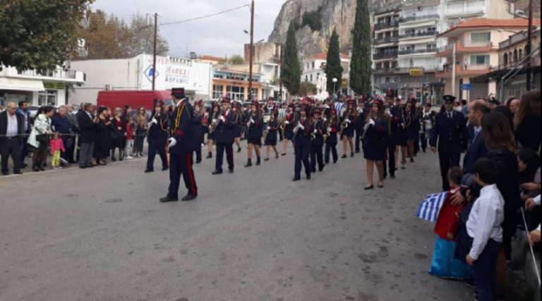 Σέρρες : Μαθητική Παρέλαση για την 28η Οκτωβρίου στο Σιδηρόκαστρο (video)