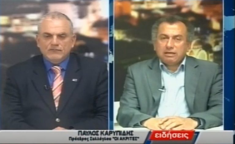 Σέρρες: Ο Παύλος Καρυπίδης για την γενοκτονία και την συνάντηση με τον Αλέξη Τσίπρα(video)