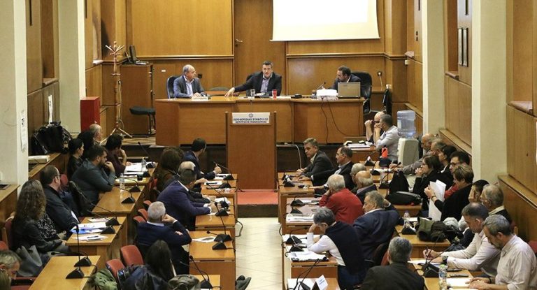 Υπερψηφίστηκε ο προϋπολογισμός της Περιφέρειας Κεντρικής Μακεδονίας για το 2020