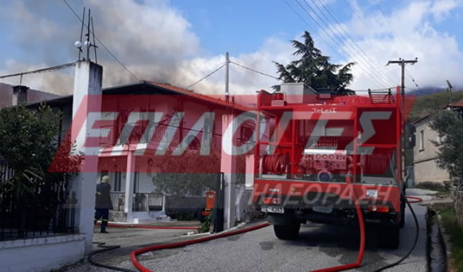 Τώρα στις Σέρρες: Μεγάλη φωτιά σε σπίτι στο Πετρίτσι