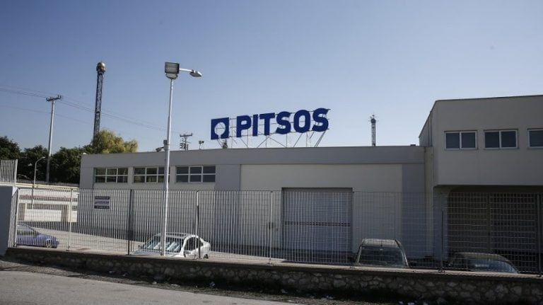 Μεταφέρεται η Pitsos στην Τουρκία μετά 155 χρόνια – Αντιδράσεις εργαζομένων