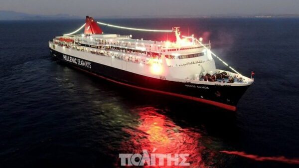 Βόλος: Εξυπηρετήθηκαν οι επιβάτες του πλοίου που παρουσίασε βλάβη – Τι δώρο θα λάβουν