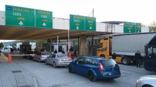 Βούλγαροι επιλέγουν την Ελλάδα για το Πάσχα- Θρησκευτικός τουρισμός στον νομό Σερρών