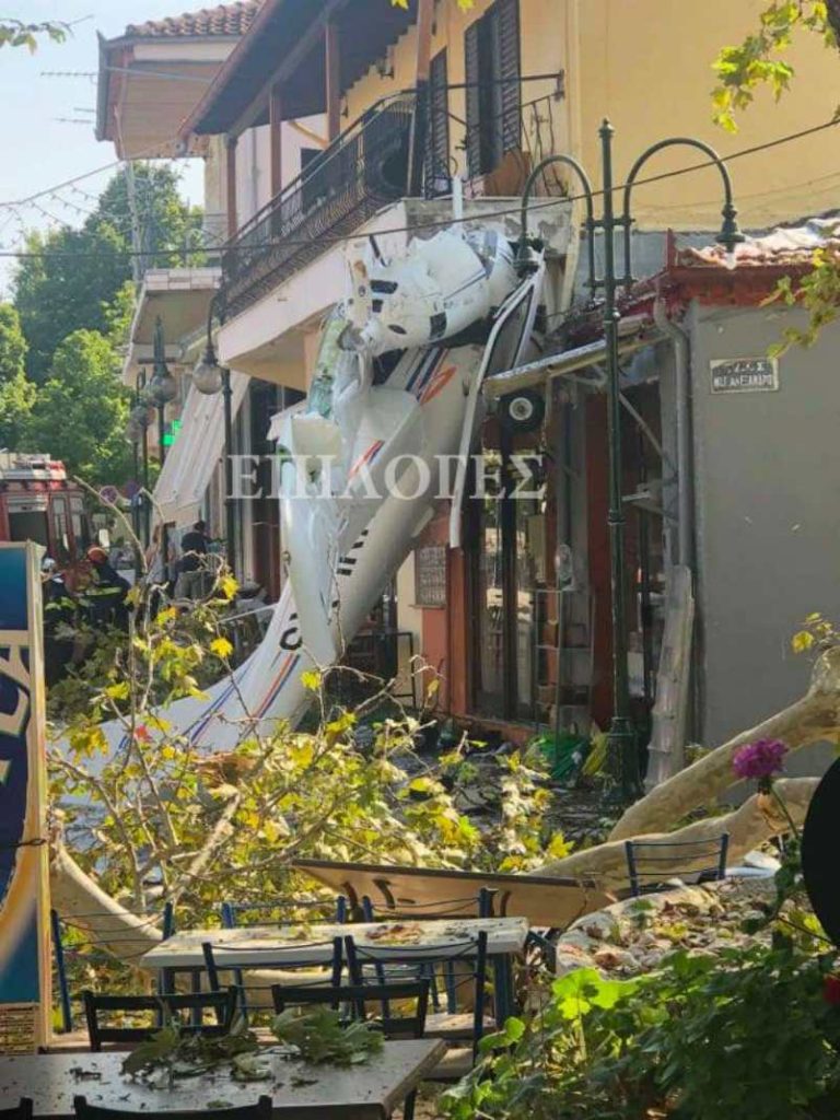 ΕΚΤΑΚΤΟ: Έπεσε μονοκινητήριο αεροσκάφος στην Πρώτη Σερρών