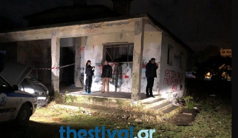 Βρέθηκε πτώμα 50χρονου στο στρατόπεδο “Παύλου Μελά” στην Σταυρούπολη Θεσσαλονίκης