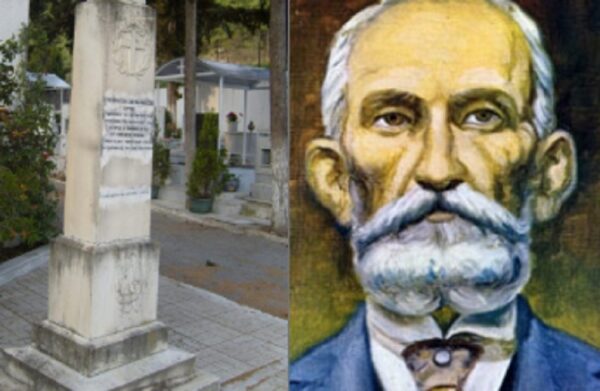 Γρηγόριος Ρακιτζής