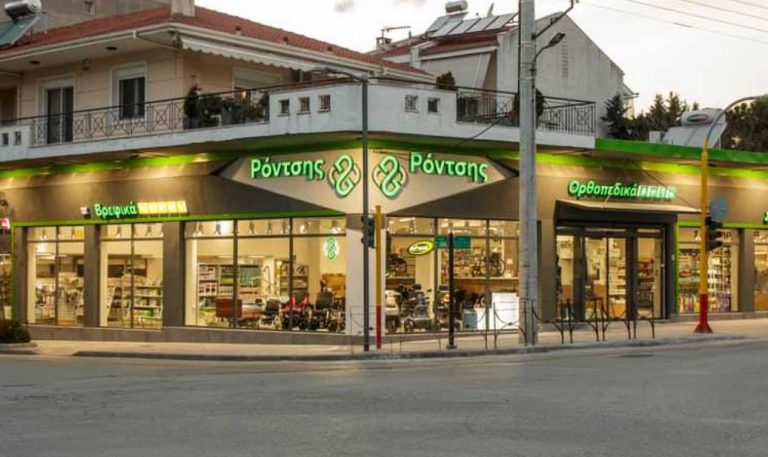 Σέρρες: Ένα νέο κατάστημα ανοίγει τις πόρτες του