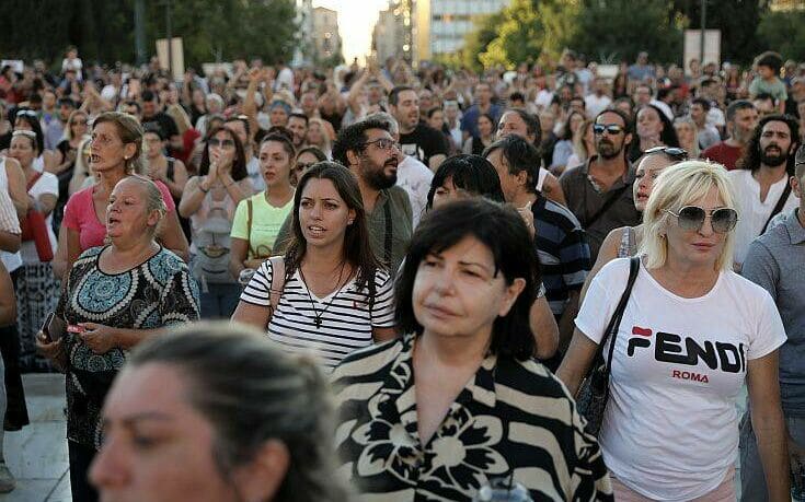 Συγκεντρώσεις σε πόλεις της Ελλάδας κατά της χρήσης μάσκας στα σχολεία