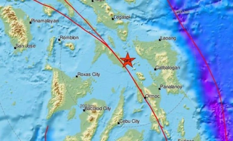 Ισχυρός σεισμός σημειώθηκε στις Φιλιππίνες