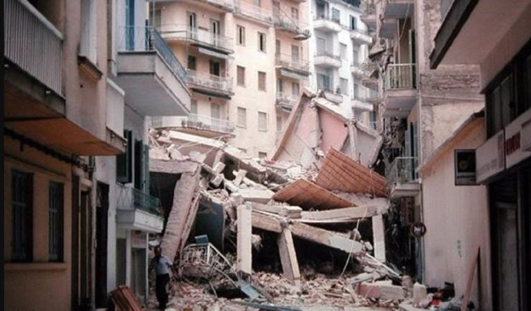 Σαν σήμερα: Τα 6,5 Ρίχτερ στη Θεσσαλονίκη το 1978 που άφησαν 49 νεκρούς