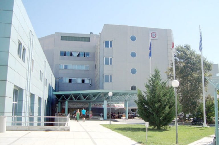 Νοσοκομείο Σερρών: Ανακοίνωση μέσω facebook- "Δόθηκε λύση" (video)