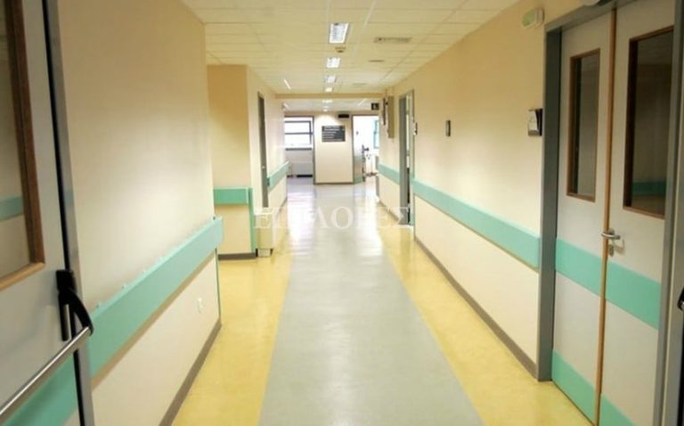 Θ. Καλλινικίδης: Η κατάσταση στο Νοσοκομείο Σερρών σήμερα Τετάρτη (video)